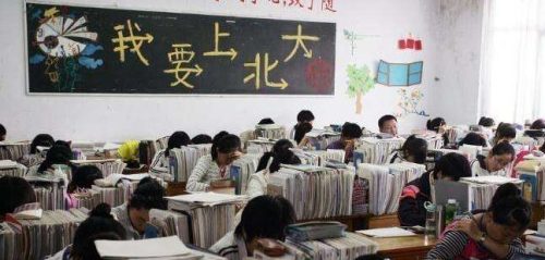 Chinese students,Chinese high school,Chinese education system,education in China,private schools in China