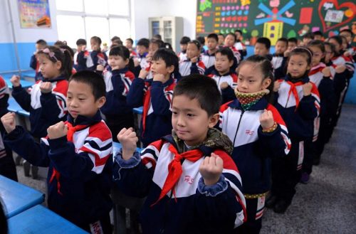 Chinese students,Chinese primary school