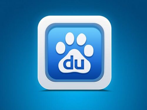 Baidu,Baidu seo,Baidu marketing,How to advertise on Baidu