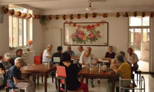 China pension institution,China digital marketing,China online marketing