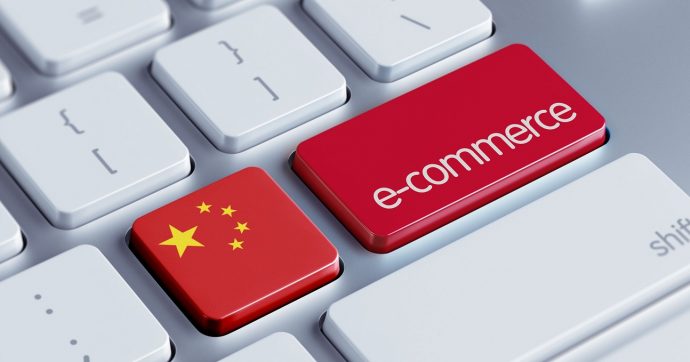 China e-commerce market, China e-commerce industry,,Key features of China e-commerce industry